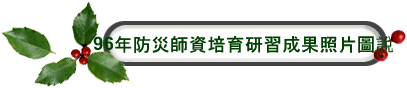 96~av|ߦGӤϻ