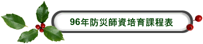 96~av|ҵ{