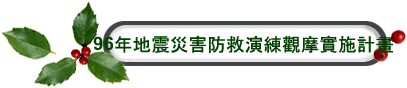 96~a_a`Ϻtm[Ipe
