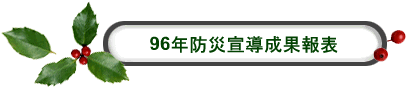 96~ažɦG
